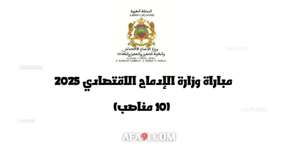 AFA9I.COM-2-1024x512 home