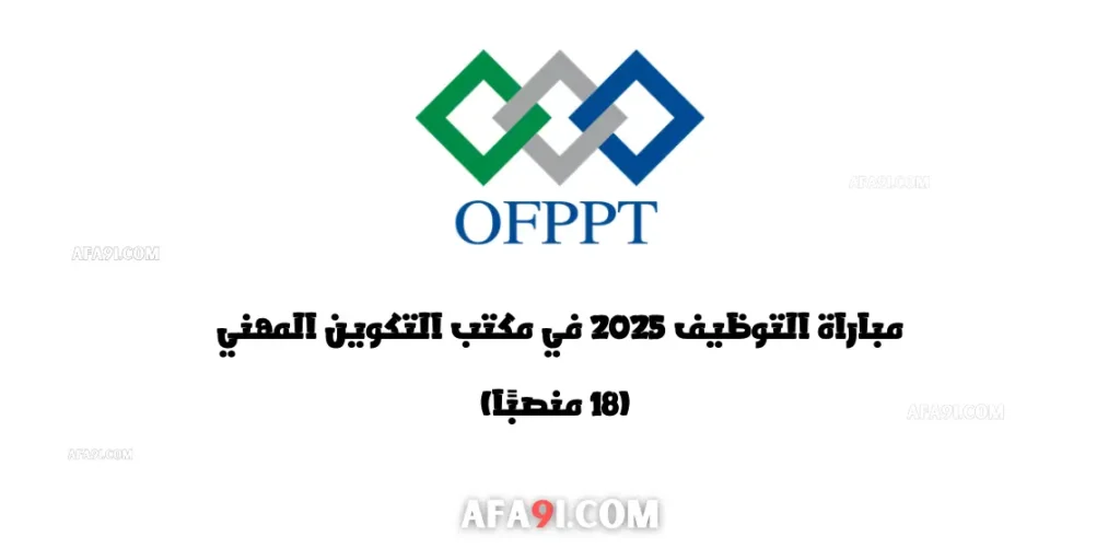 AFA9I.COM_-1024x512 home