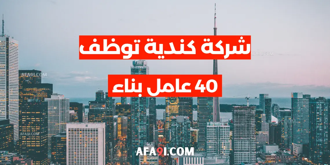 عامل