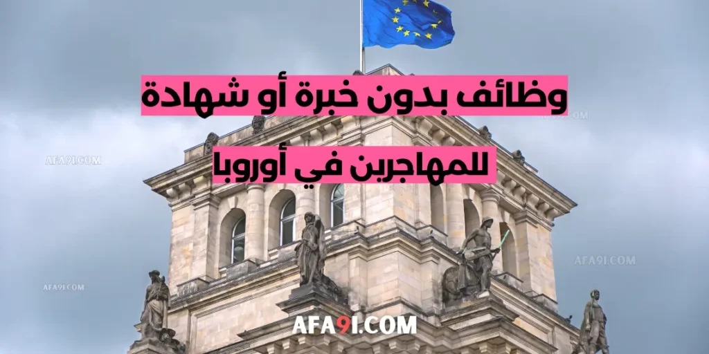 AFA9I.COM-5-1024x512 home