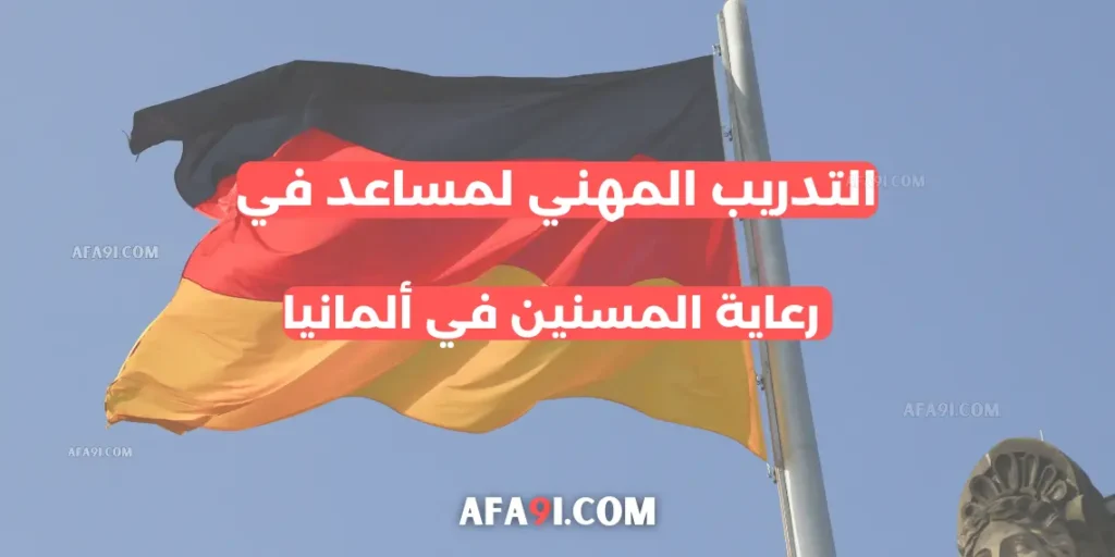 الدراسة-في-الإمارات-العربية-منح-جامعية-ممولة-من-الجامعة-الكندية-بدبي-6-1024x512 home