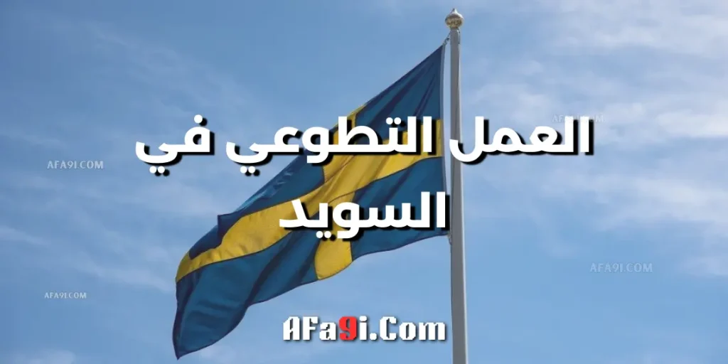 الدراسة-في-الإمارات-العربية-منح-جامعية-ممولة-من-الجامعة-الكندية-بدبي-8-1024x512 home